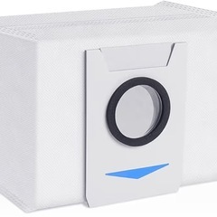 3枚セット エコバックス ゴミパック 交換品 ダストボックス交換用エコ紙パックの画像