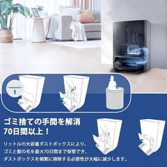 3枚セット エコバックス ゴミパック 交換品 ダストボックス交換用エコ紙パックの画像