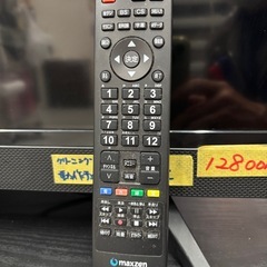 配送可【マクスゼン】在庫2点、32V液晶テレビ★2018年製　クリーニング済み/6ヶ月保証付き【管理番号12812】比の画像