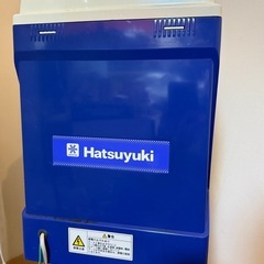 【かき氷】電動アイススライサー かき氷機の画像