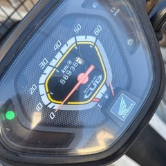 スーパーカブの画像