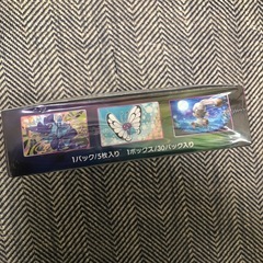 ポケモンカード　フュージョンアーツ　box 未開封　シュリンク付きの画像