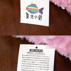 特大 ハローキティ ぬいぐるみ もこもこドレスぬいぐるみ 夏児小彩魚 もこもこワンダーランドの画像