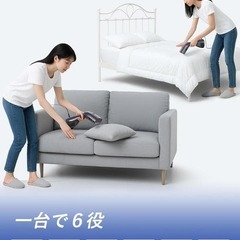 Morus V3❣️吸着式衣類スチーマー スチームアイロン 香り付け機能 自立式の画像