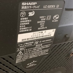 SHARP 液晶カラーテレビ　LC-32DE5の画像