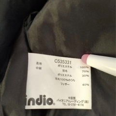 indie クロップドダウンジャケット 黒
の画像