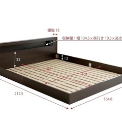 クイーンサイズ ベッドフレーム＋マットレス セット／練馬区／引き取り限定の画像