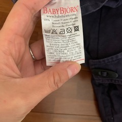 バウンサーの画像