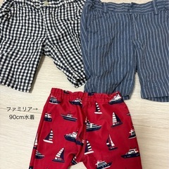 男の子服♡90〜100cm♡セット♡の画像