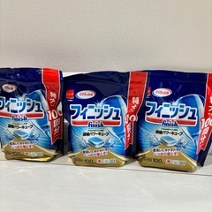 MOOSOO 食洗機 黒　食洗機洗剤3個付きの画像