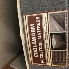 ベッドマットレスの画像