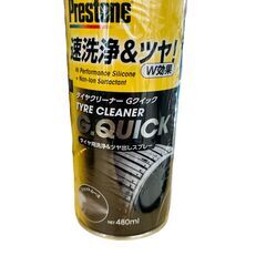【ドリーム池田店】未使用品　車用タイヤクリーナー　"プレストーン"480ml【99680000040111】の画像