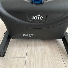 joie juva ジョイー ジュバ インファントカーシート チャイルドシートアイベース付 ISOFIX チャイルドシートの画像