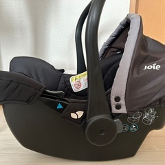 joie juva ジョイー ジュバ インファントカーシート チャイルドシートアイベース付 ISOFIX チャイルドシートの画像