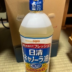 【お譲り先決まりました】油　8本セットの画像