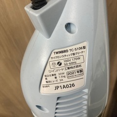 サイクロンスティック型掃除機の画像