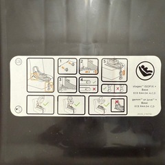 Joie チャイルドシートの画像