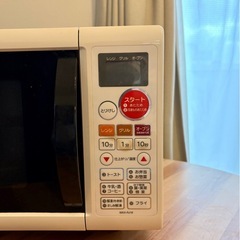 電子オーブンレンジ ユアサプライムス　MAX-RJ16の画像