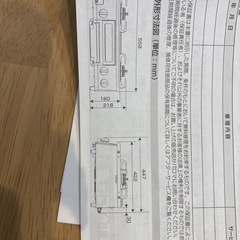 【お話し中】中古ガスコンロ　IC-N36H-Rの画像