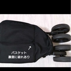 キンダーワゴン　二人乗りベビーカーの画像
