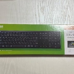 無線キーボード SANWA　SKB-WL33BKの画像
