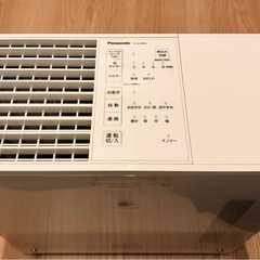 パナソニック　気化式加湿器の画像