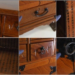 李朝家具 欅 彫り文字 20杯 ヤクジャン 薬箪笥 小物入れ 引き出し 古家具の画像