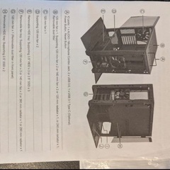 Lian Li Lancool II PCケース 強化ガラス ホワイトの画像