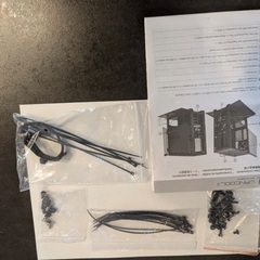 Lian Li Lancool II PCケース 強化ガラス ホワイトの画像