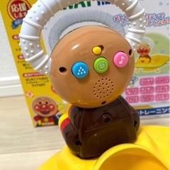 アンパンマントイレ補助の画像