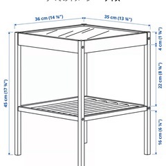 【IKEA】サイドテーブルの画像