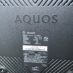 中古テレビの画像