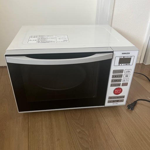山善　YAMAZEN YRD-T150V オーブンレンジ
