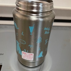 ストローマグの画像