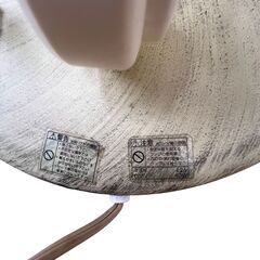 【レガストック川崎本店】キシマ フロアランプ スタンドライト フラワー アンティーク風の画像