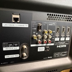 テレビ(HITACHI)42型
の画像