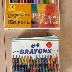 おもちゃ　ぬいぐるみ　　　クレパス　シールの画像