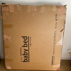 【中古】ベビーベットの画像