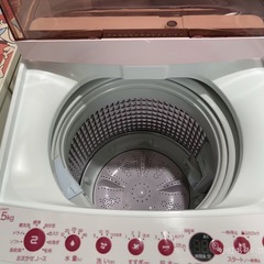 ピンク洗濯機の画像