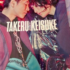 【決まりました】佐藤健　DVD、写真集、クッションの画像