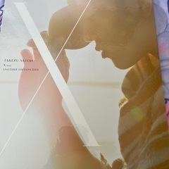 【決まりました】佐藤健　DVD、写真集、クッションの画像