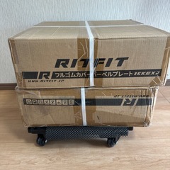 バーベル15kg✖️4の画像