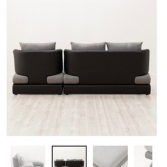 ニトリ/お得セット/オットマン付き/カウチソファ 布張りタイプ (ポーション2KD GY)の画像