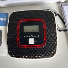 一酸化炭素チェッカーの画像