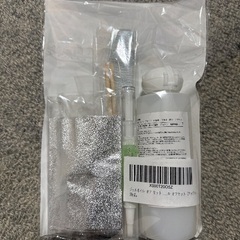 ネイルオフセット(未使用品)譲りますの画像