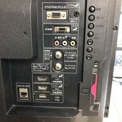 【新春セール】２０１４年製　シャープ SHARP AQUOS（アクオス） 32Ｖ型 地上・BS・110度CS デジタルハイビジョン液晶テレビ LC-32H11の画像