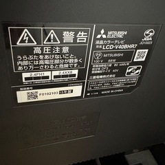 決まりましたの画像