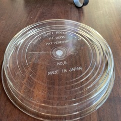 植木鉢入れの画像