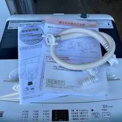 【動作保証あり】Haier ハイアール 2022年 JW-U45HK-W 4.5kg 全自動洗濯機【管理KRS822】の画像