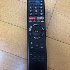 【SONY】BRAVIA 液晶テレビ49inchの画像
